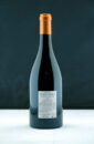 chateau coutinel grande reserve 2016 2